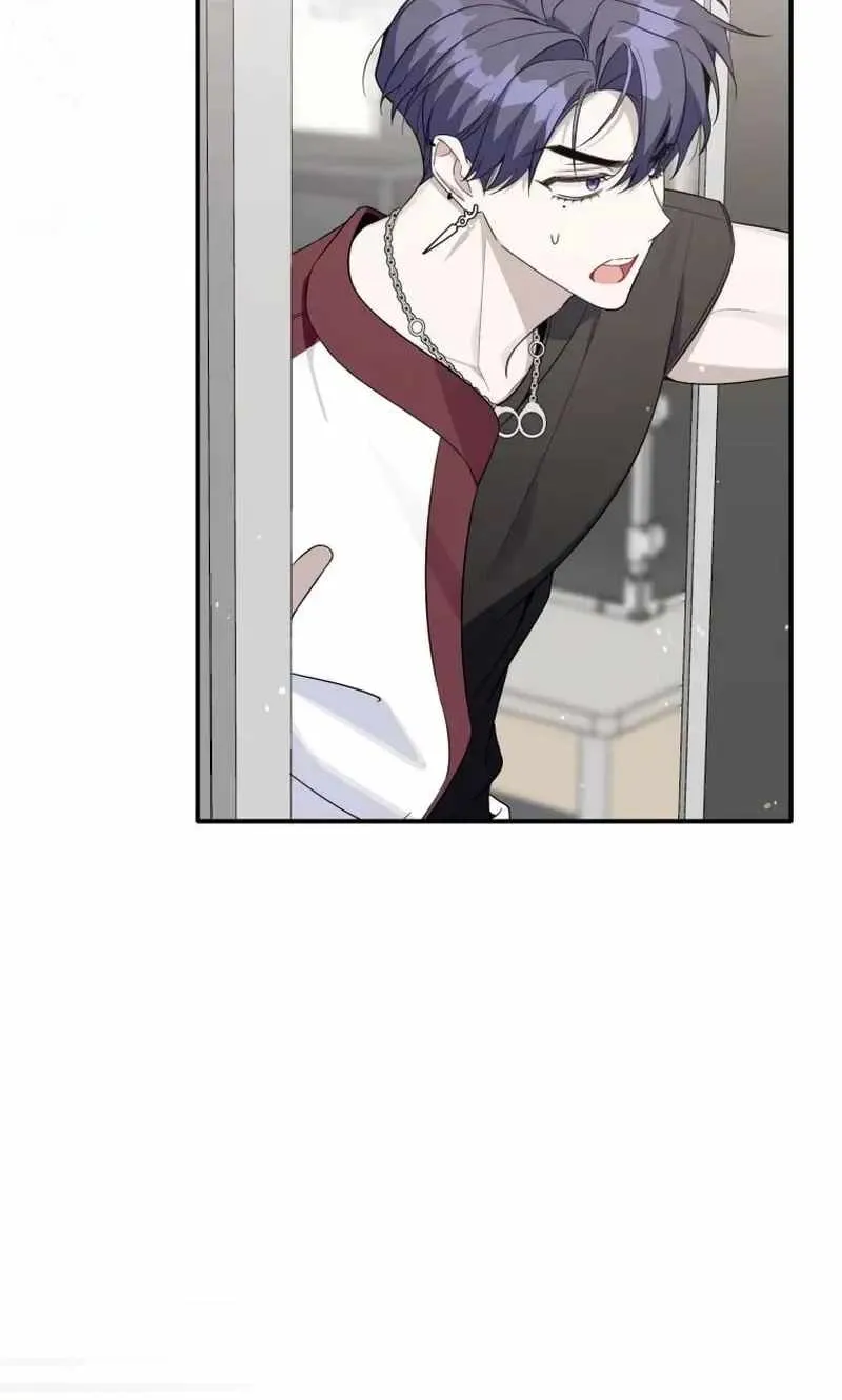 An Insincere Idol's Blank Slate Chapter 86