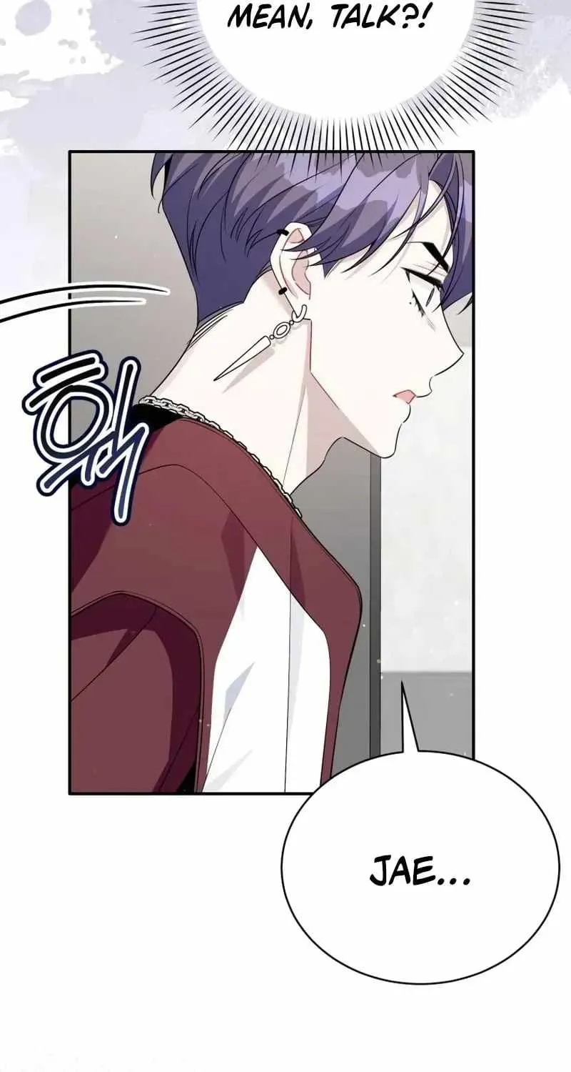 An Insincere Idol's Blank Slate Chapter 86