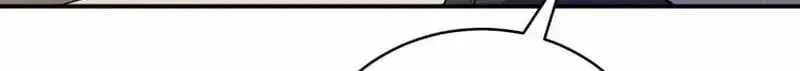 An Insincere Idol's Blank Slate Chapter 86