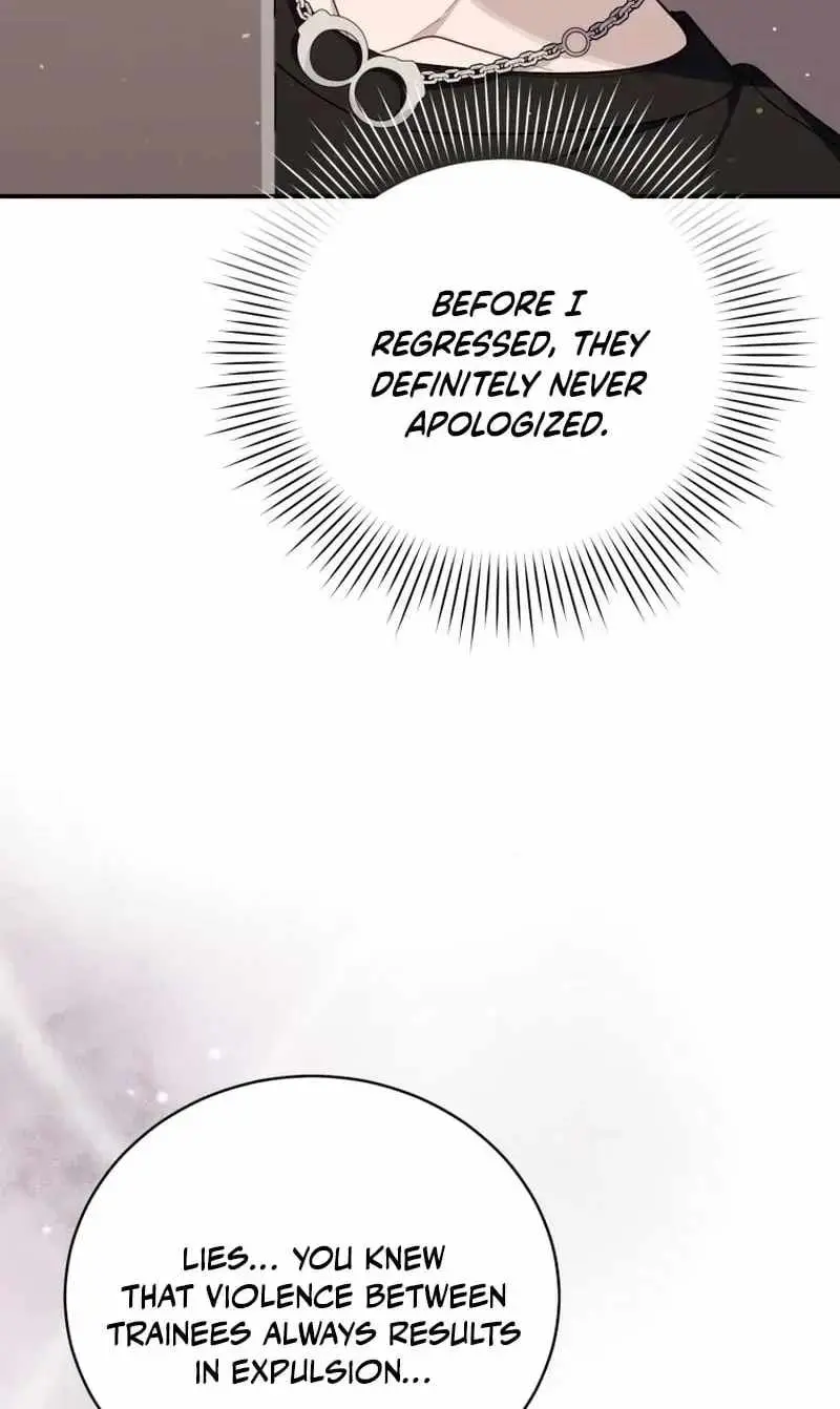 An Insincere Idol's Blank Slate Chapter 86