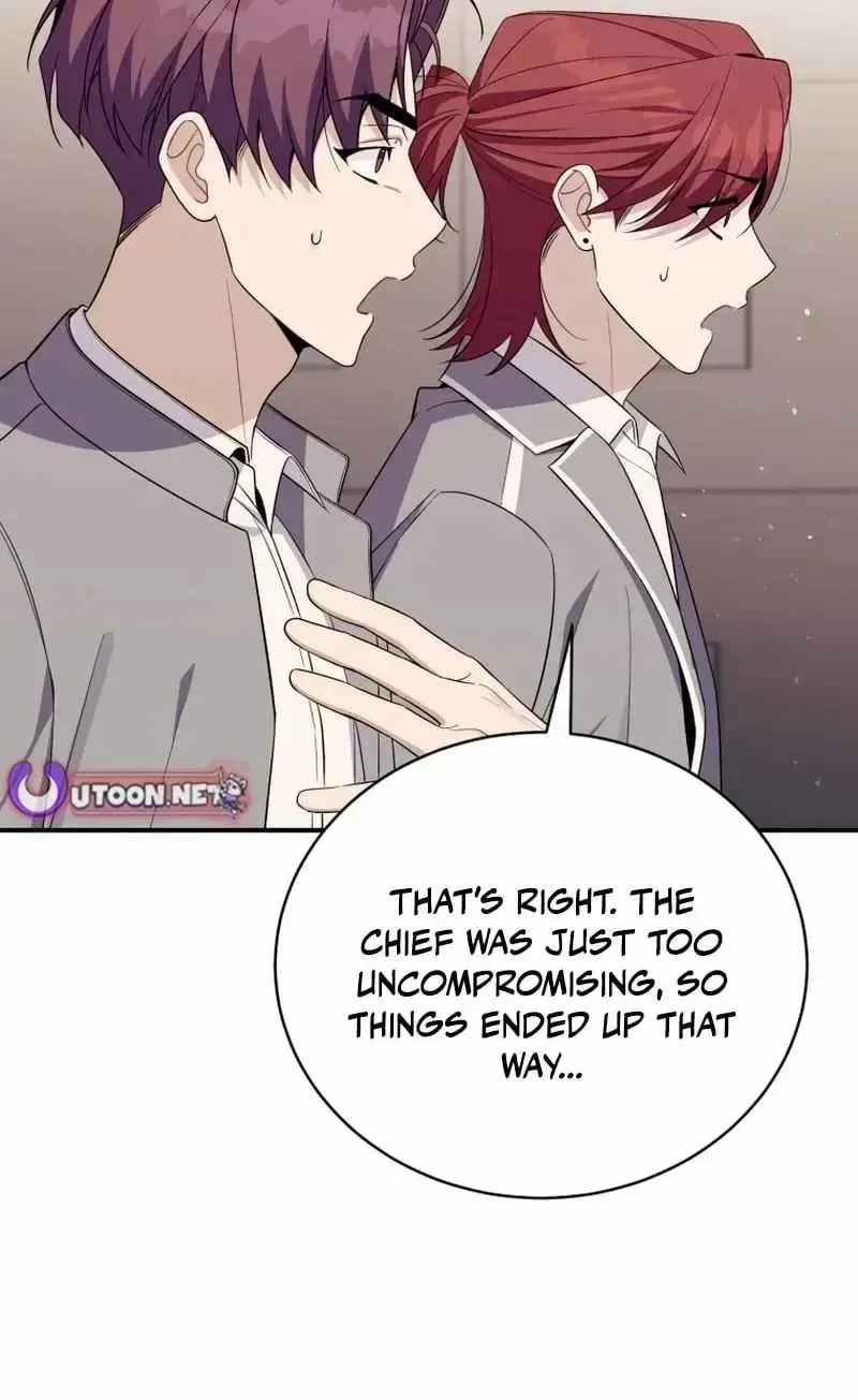 An Insincere Idol's Blank Slate Chapter 86