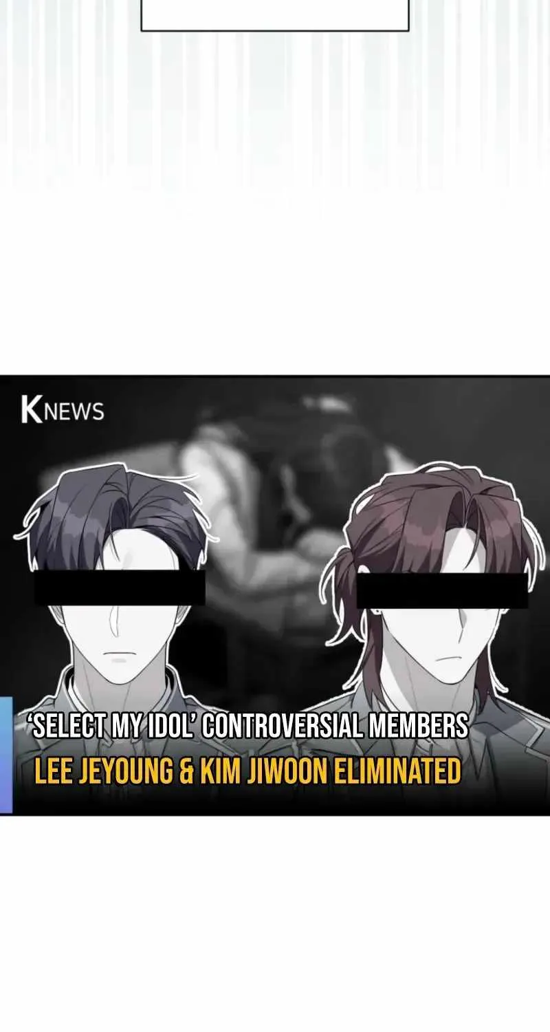 An Insincere Idol's Blank Slate Chapter 87