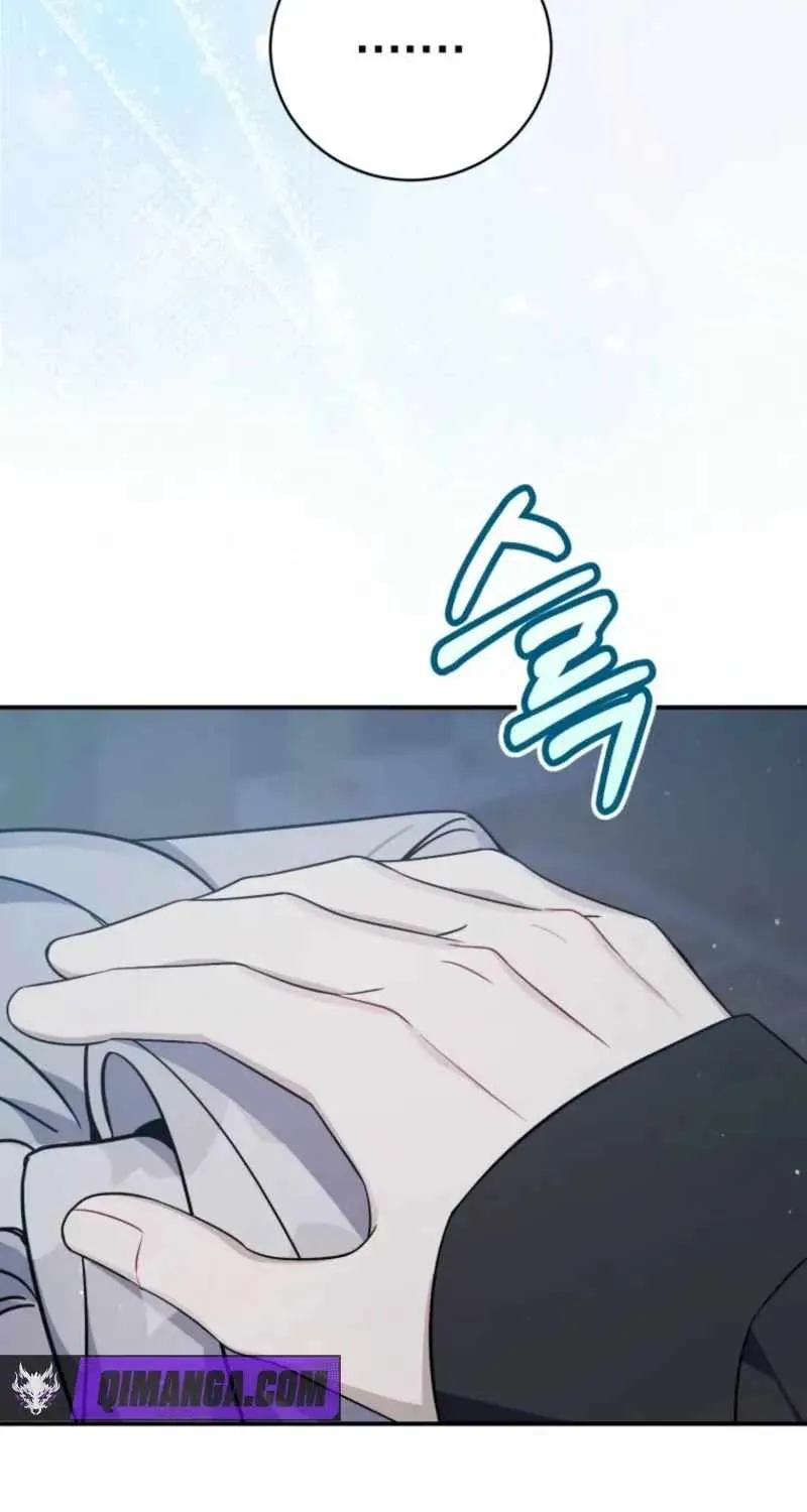 An Insincere Idol's Blank Slate Chapter 87