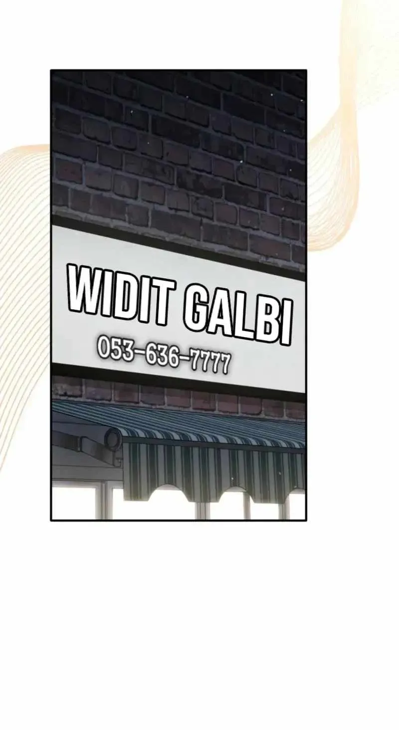 An Insincere Idol's Blank Slate Chapter 87