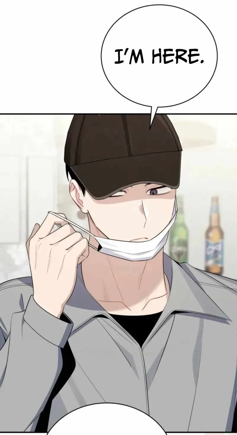 An Insincere Idol's Blank Slate Chapter 87
