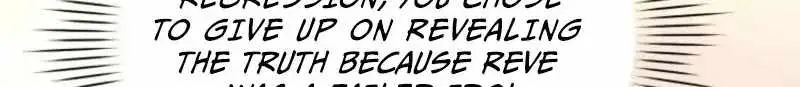 An Insincere Idol's Blank Slate Chapter 87