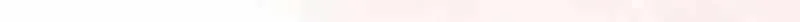 An Insincere Idol's Blank Slate Chapter 87