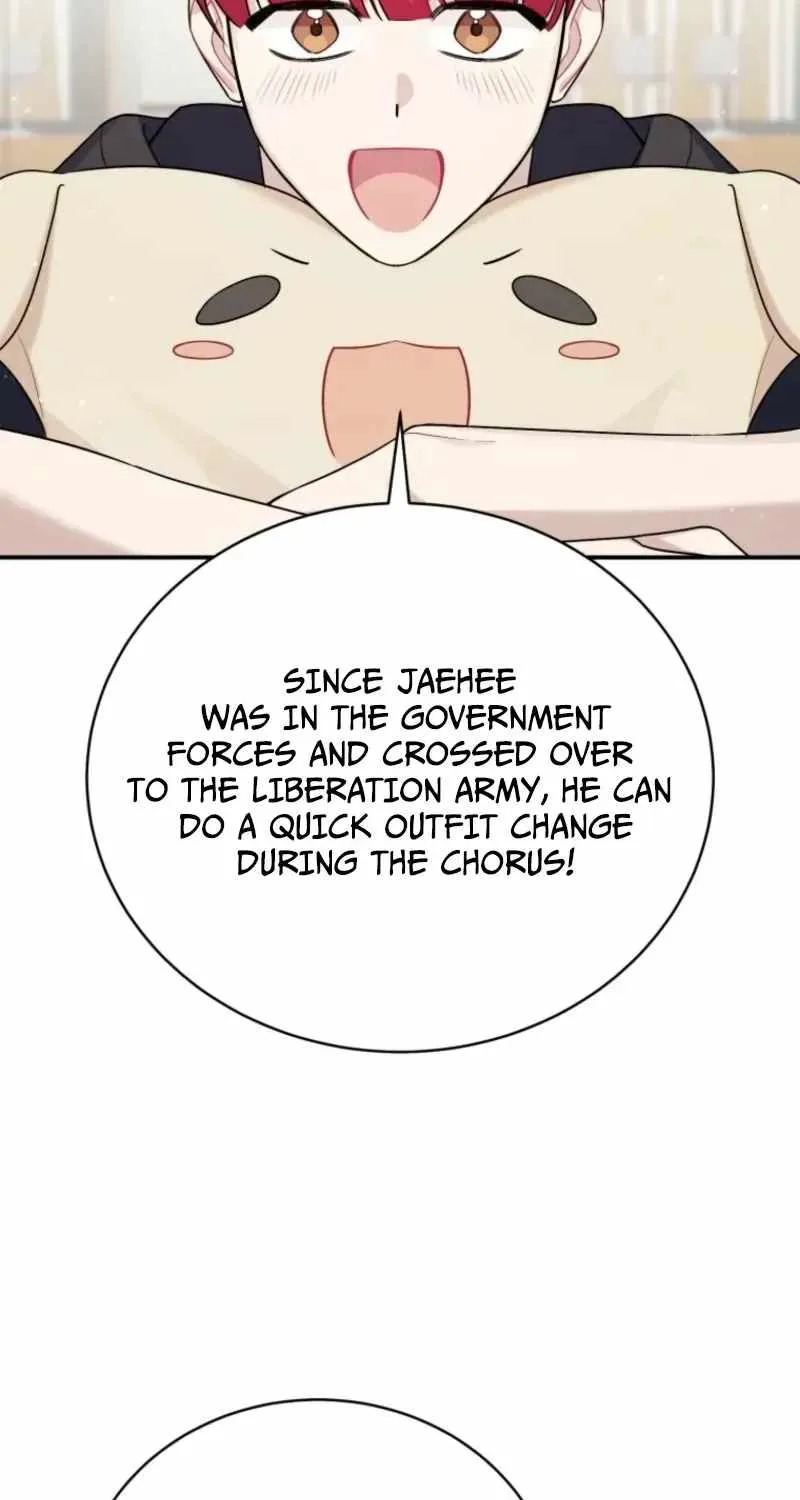 An Insincere Idol's Blank Slate Chapter 87