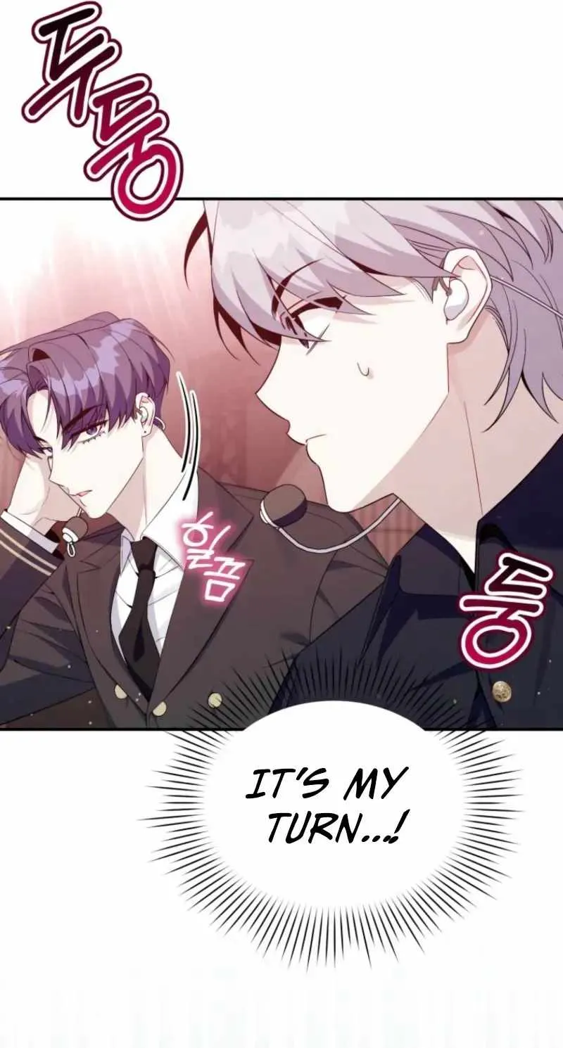 An Insincere Idol's Blank Slate Chapter 87