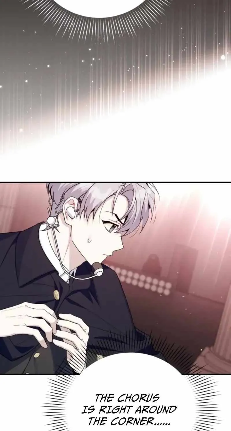 An Insincere Idol's Blank Slate Chapter 87