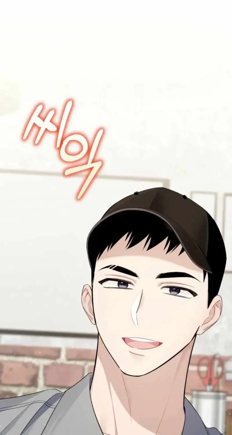 An Insincere Idol's Blank Slate Chapter 88
