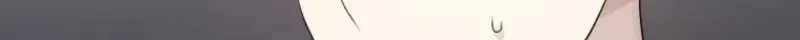 An Insincere Idol's Blank Slate Chapter 88