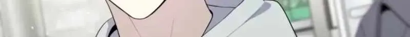 An Insincere Idol's Blank Slate Chapter 88