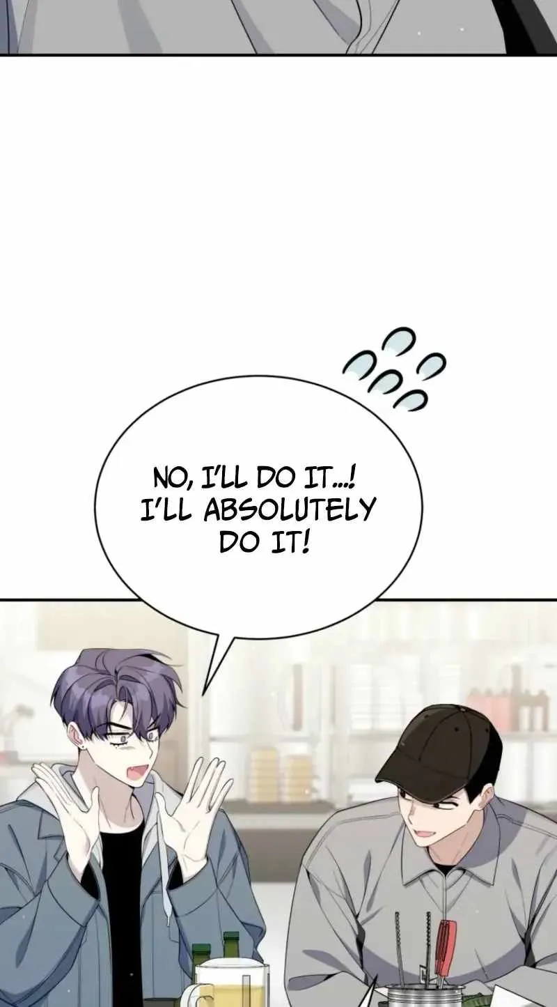 An Insincere Idol's Blank Slate Chapter 88