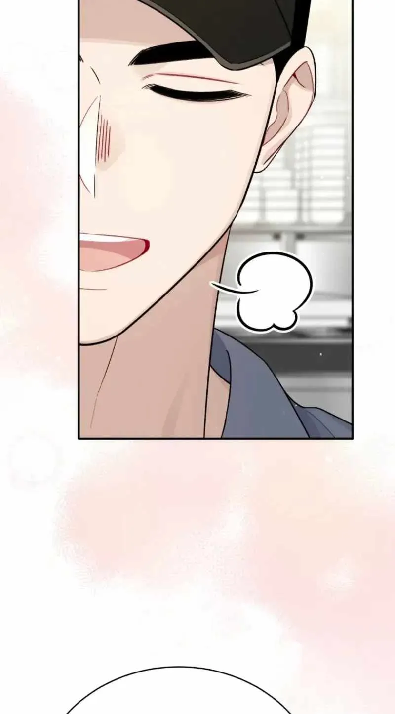 An Insincere Idol's Blank Slate Chapter 88