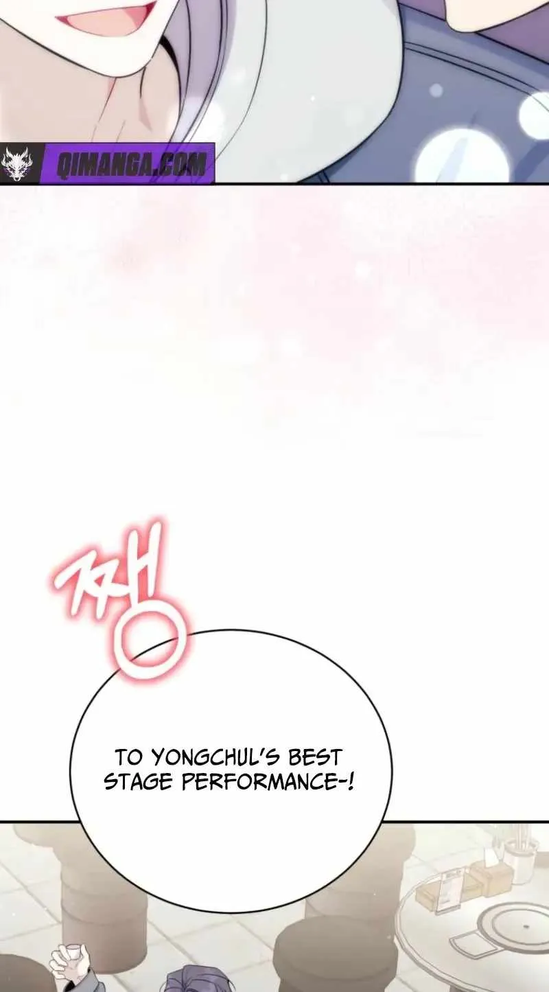 An Insincere Idol's Blank Slate Chapter 88