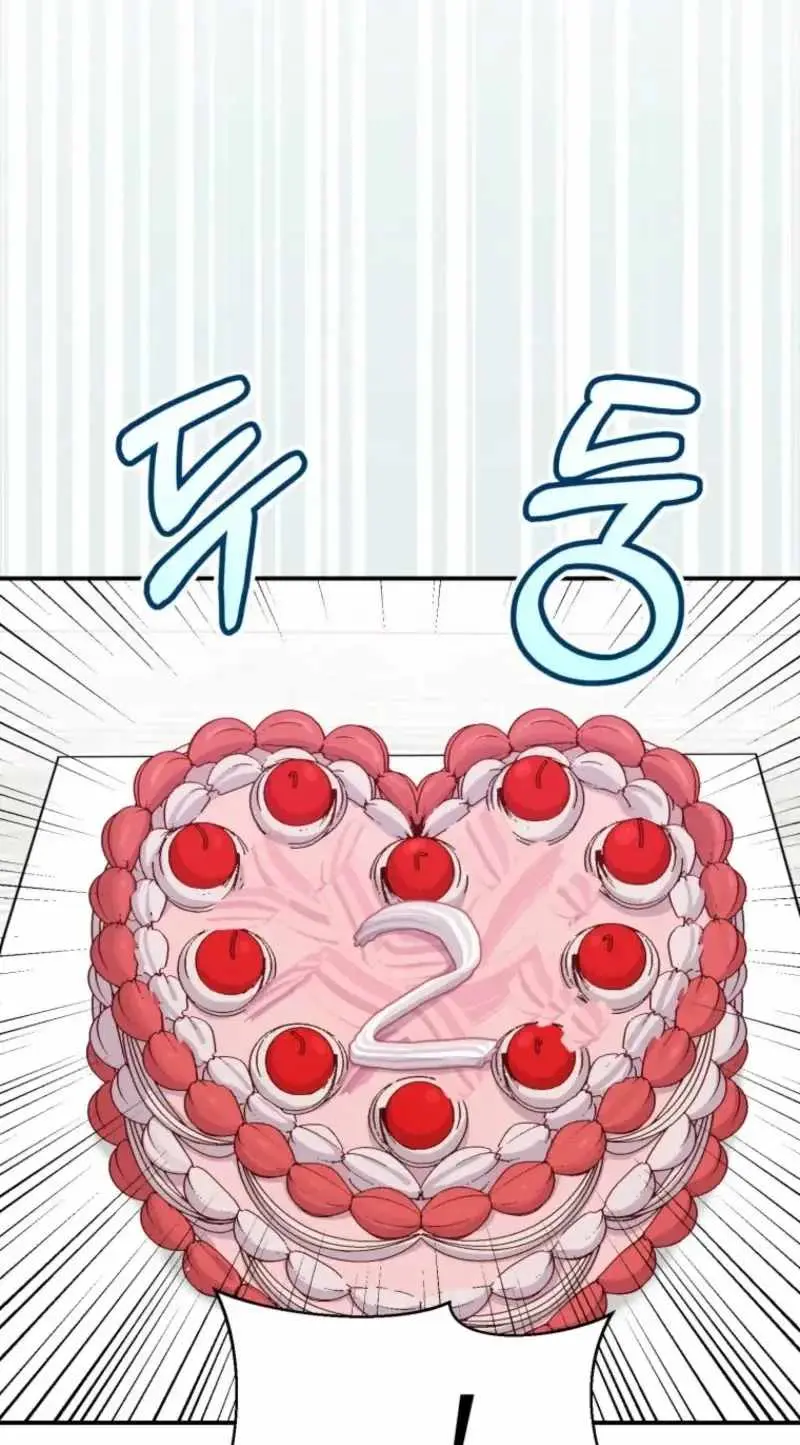 An Insincere Idol's Blank Slate Chapter 88