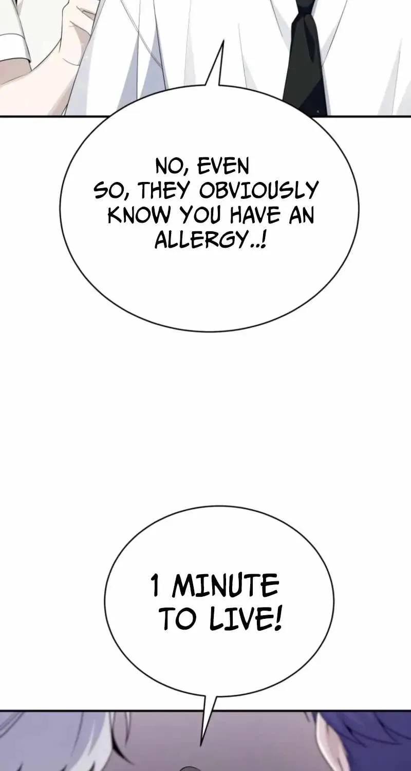 An Insincere Idol's Blank Slate Chapter 88
