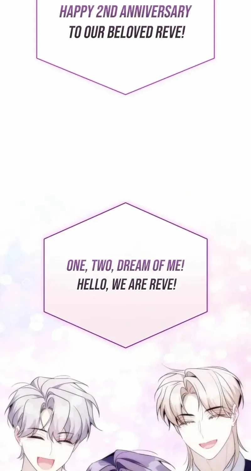 An Insincere Idol's Blank Slate Chapter 88