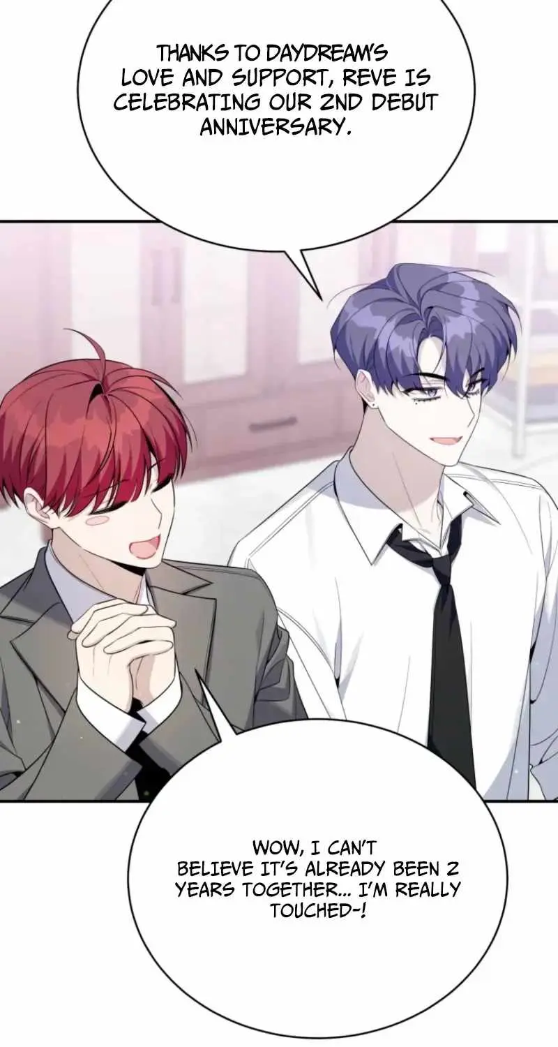 An Insincere Idol's Blank Slate Chapter 88
