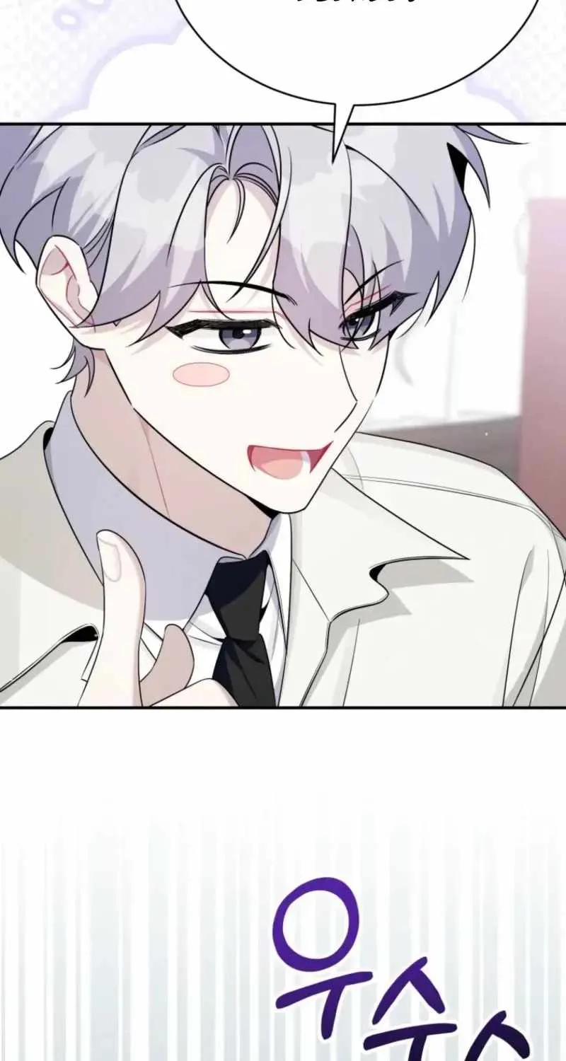 An Insincere Idol's Blank Slate Chapter 88