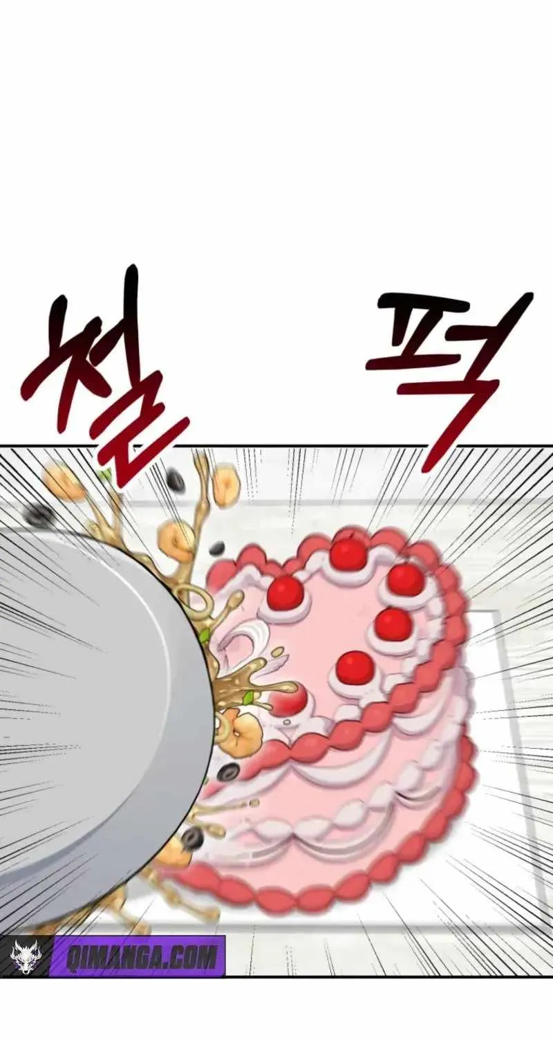 An Insincere Idol's Blank Slate Chapter 88