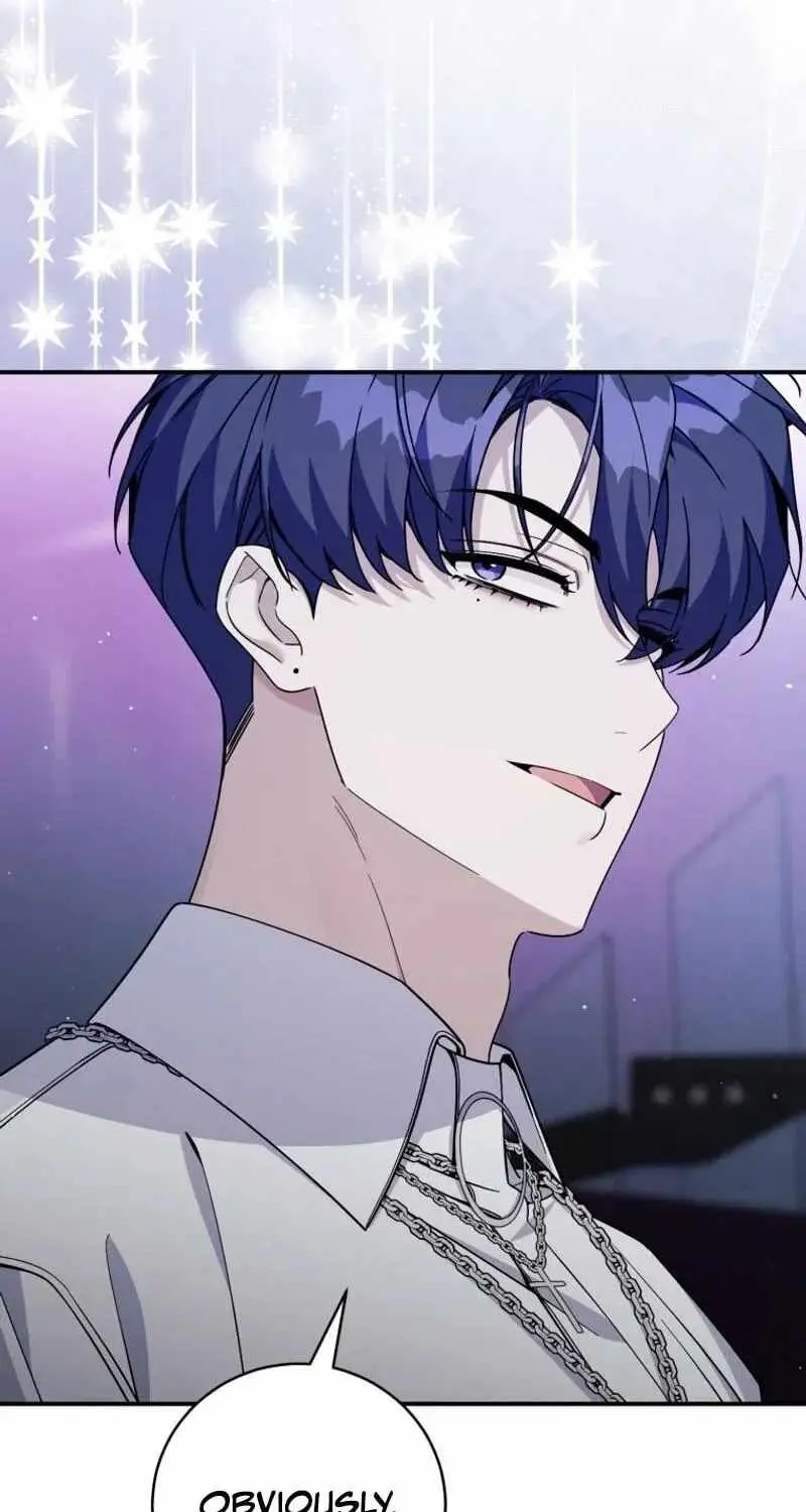 An Insincere Idol's Blank Slate Chapter 95