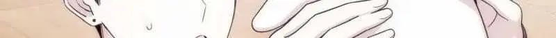 An Insincere Idol's Blank Slate Chapter 95