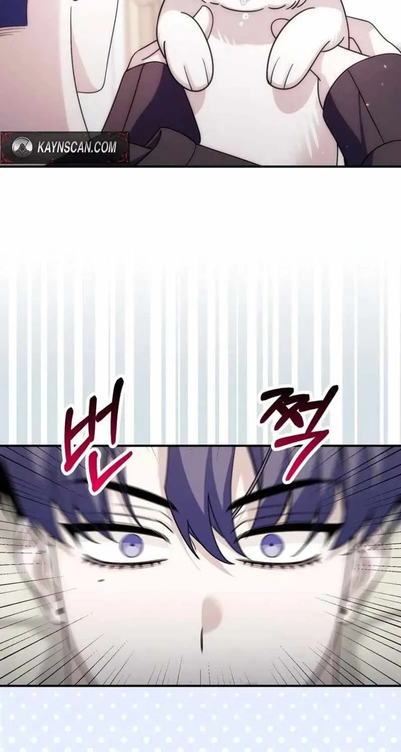 An Insincere Idol's Blank Slate Chapter 95
