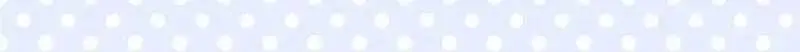 An Insincere Idol's Blank Slate Chapter 95