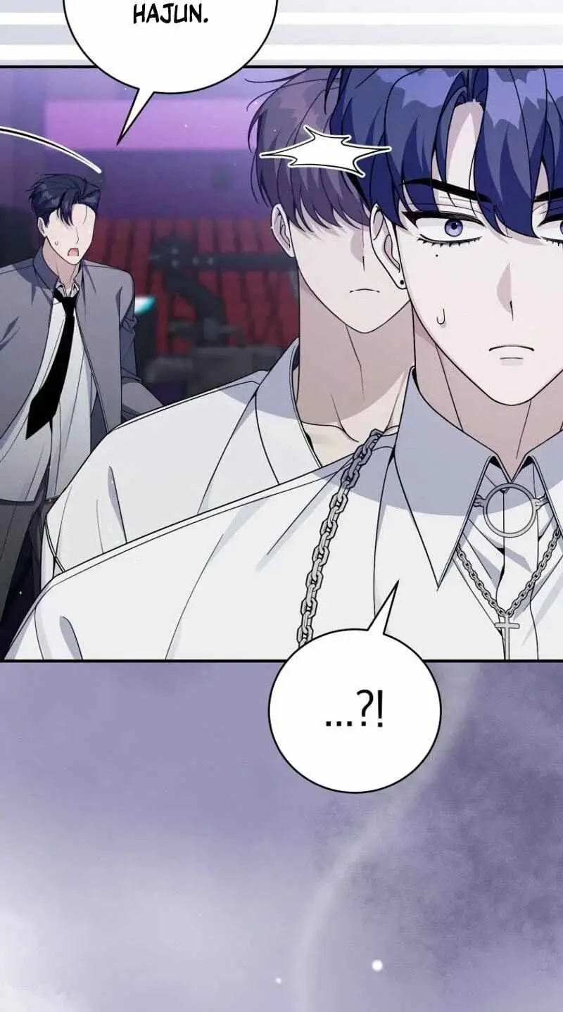 An Insincere Idol's Blank Slate Chapter 95