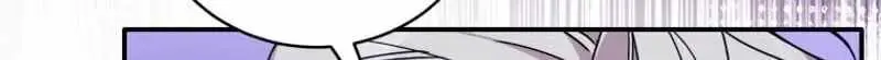 An Insincere Idol's Blank Slate Chapter 95