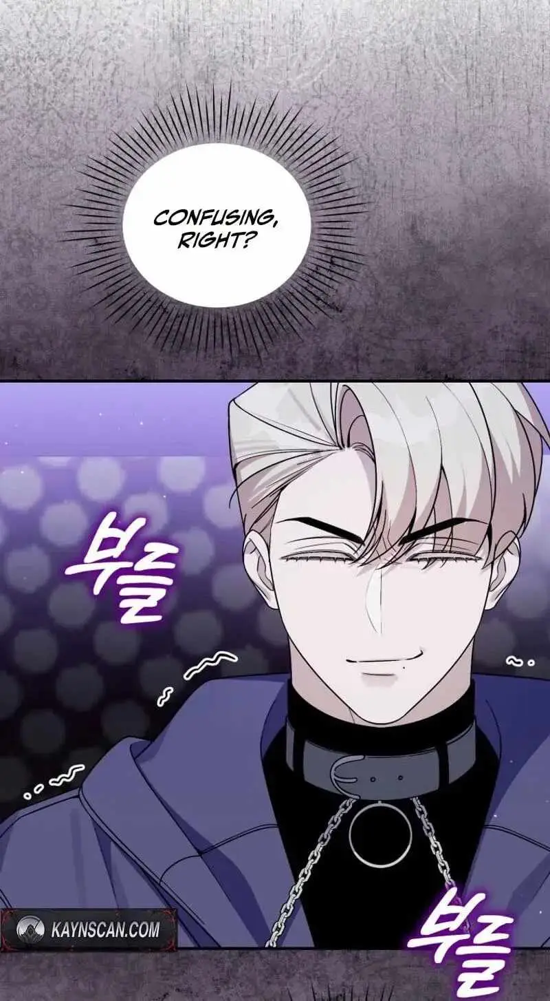 An Insincere Idol's Blank Slate Chapter 95