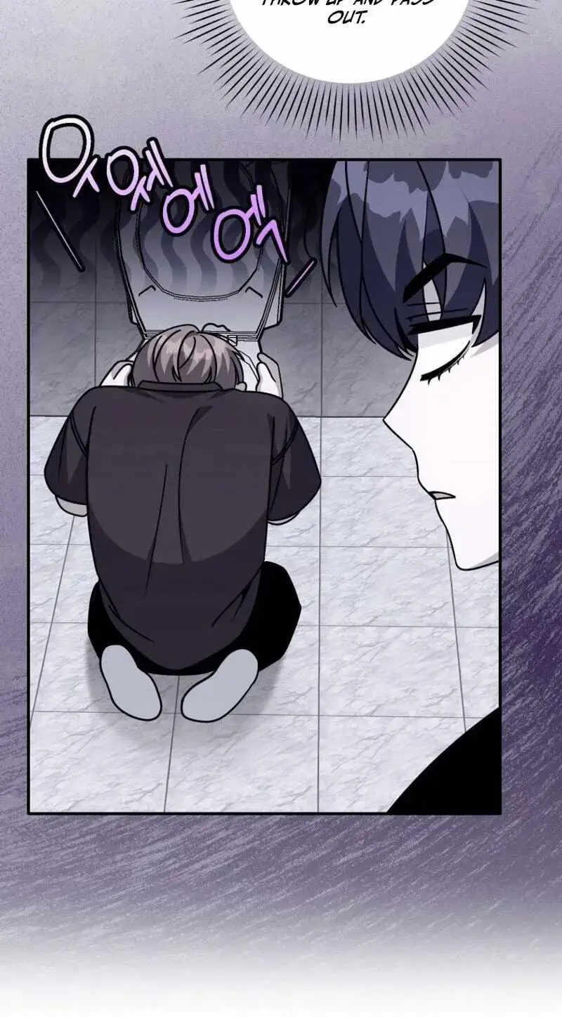 An Insincere Idol's Blank Slate Chapter 95