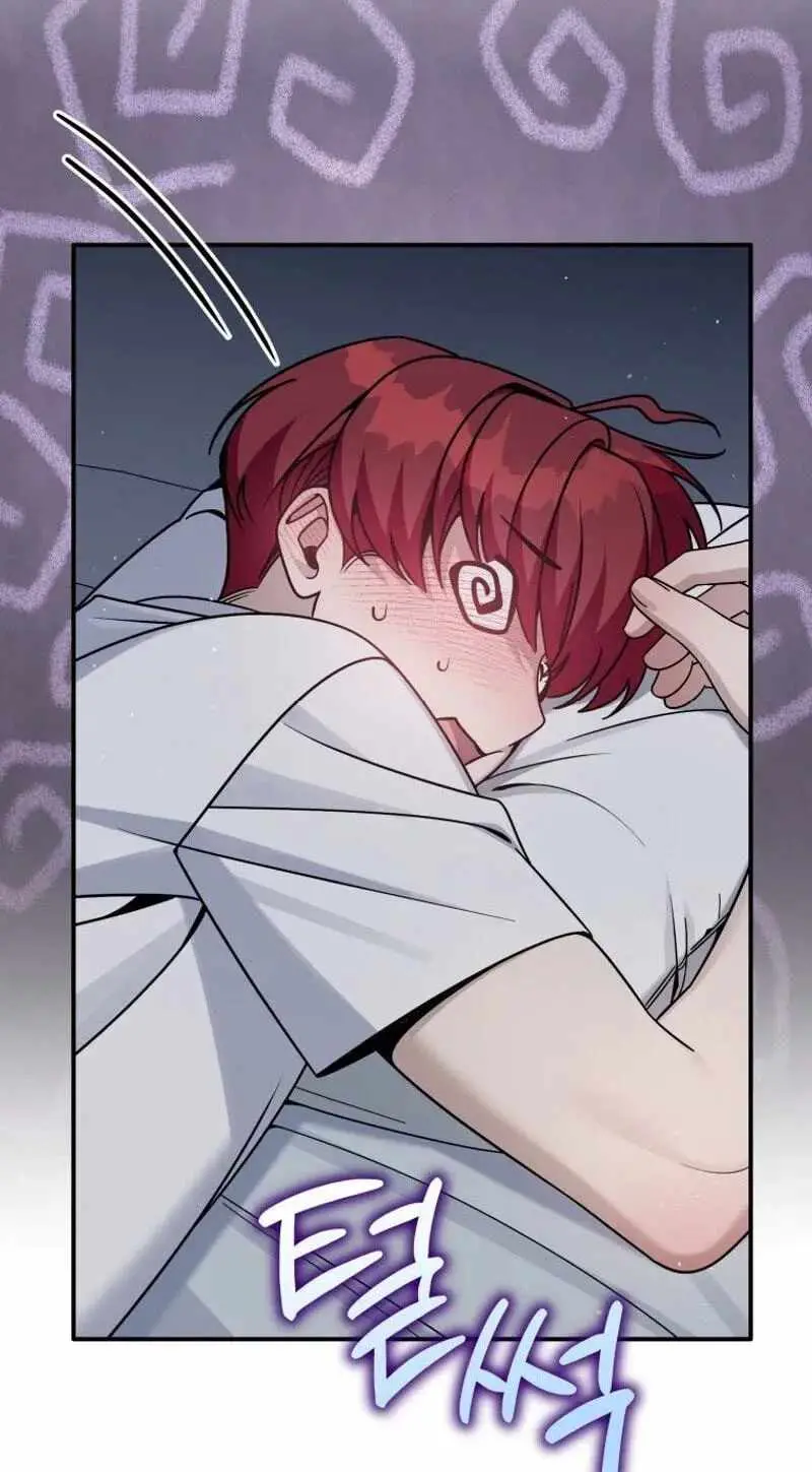 An Insincere Idol's Blank Slate Chapter 95