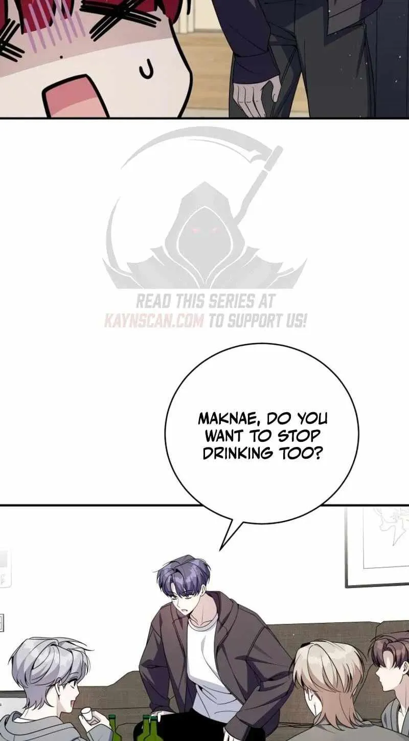An Insincere Idol's Blank Slate Chapter 95