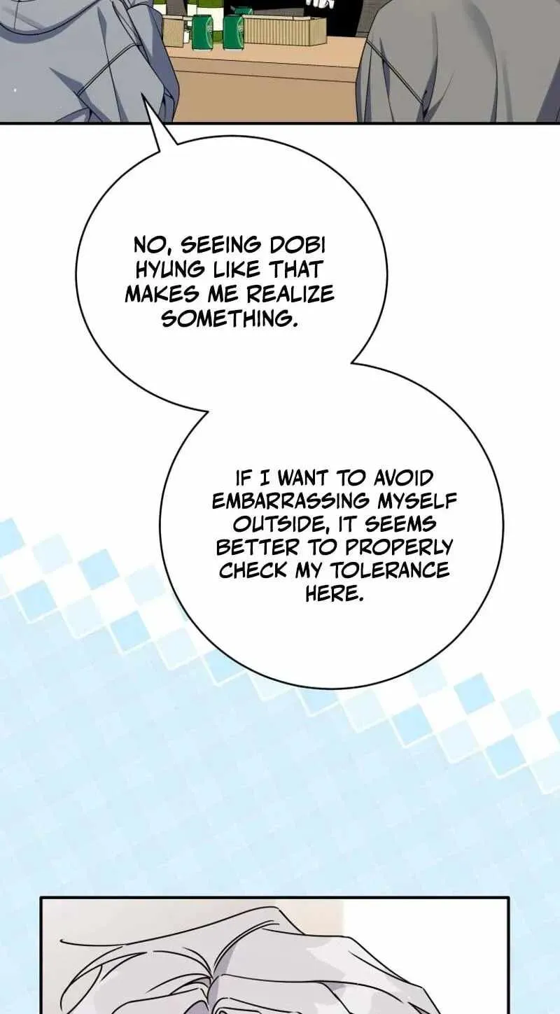 An Insincere Idol's Blank Slate Chapter 95