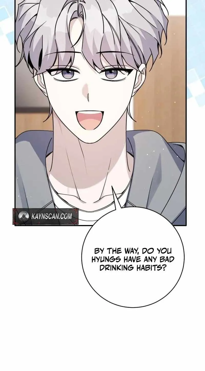 An Insincere Idol's Blank Slate Chapter 95