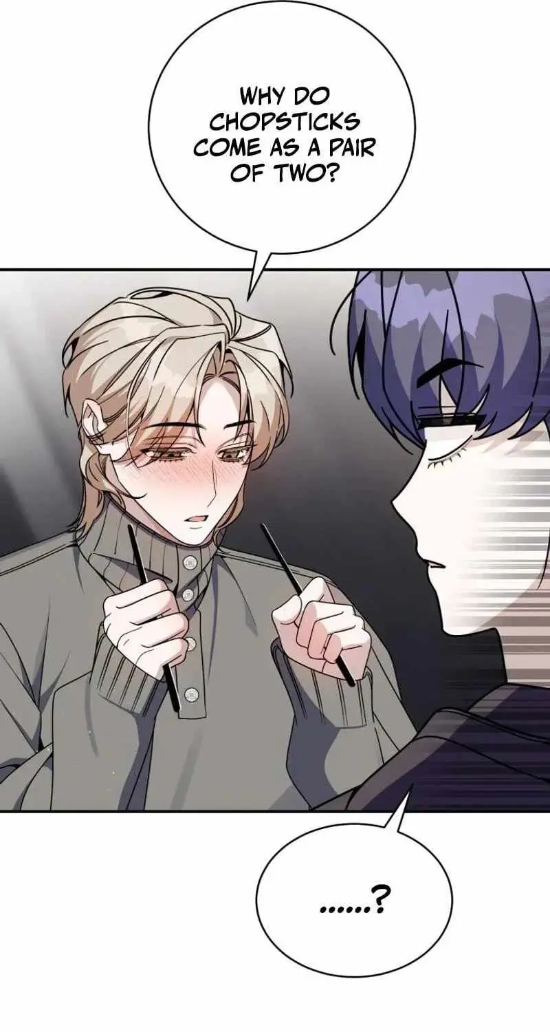An Insincere Idol's Blank Slate Chapter 95