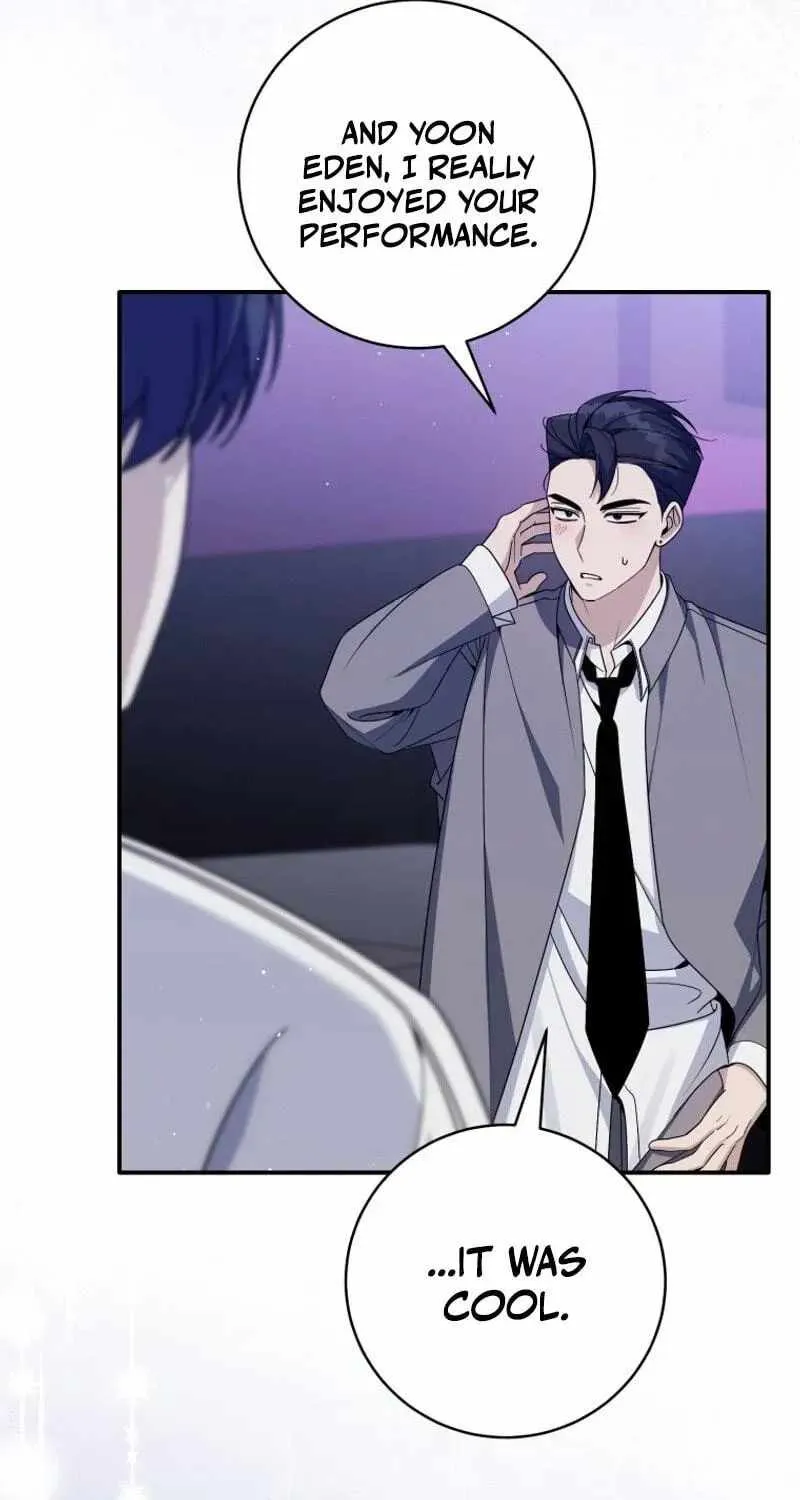 An Insincere Idol's Blank Slate Chapter 95