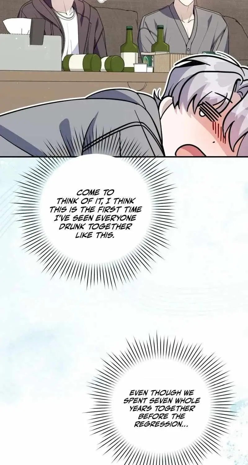 An Insincere Idol's Blank Slate Chapter 95