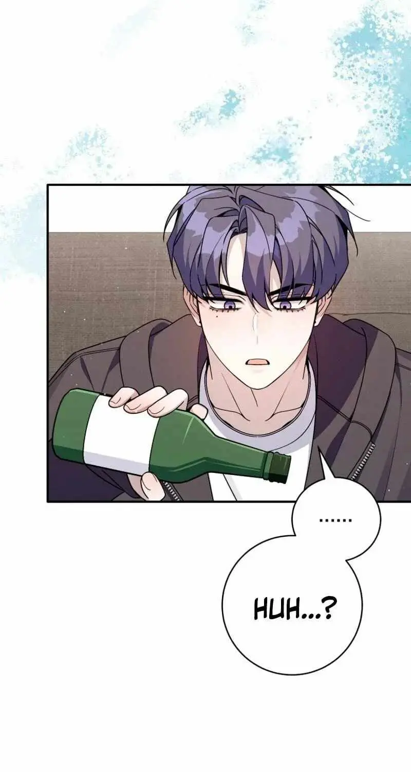 An Insincere Idol's Blank Slate Chapter 95