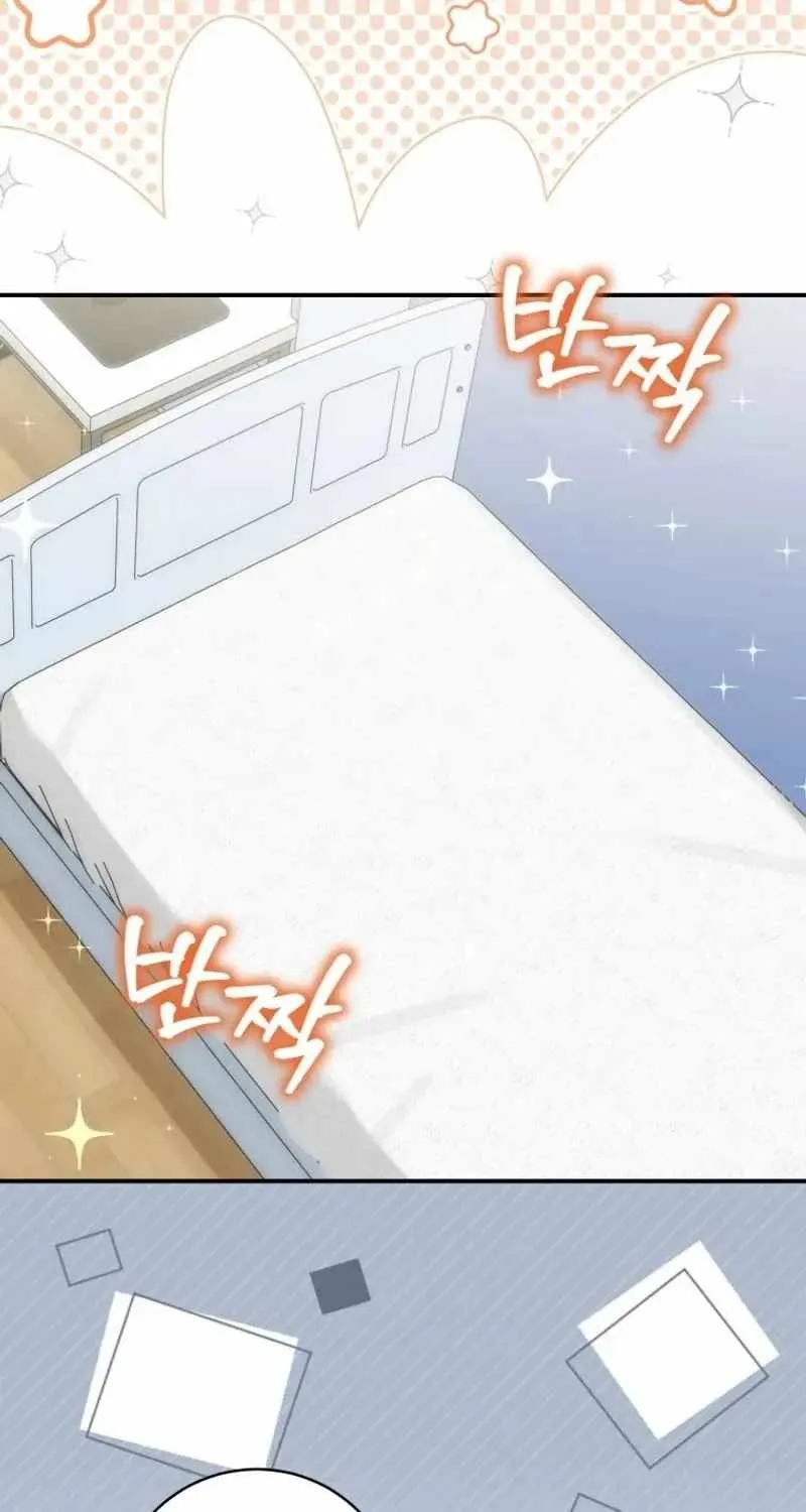 An Insincere Idol's Blank Slate Chapter 97
