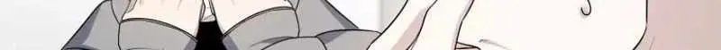 An Insincere Idol's Blank Slate Chapter 97