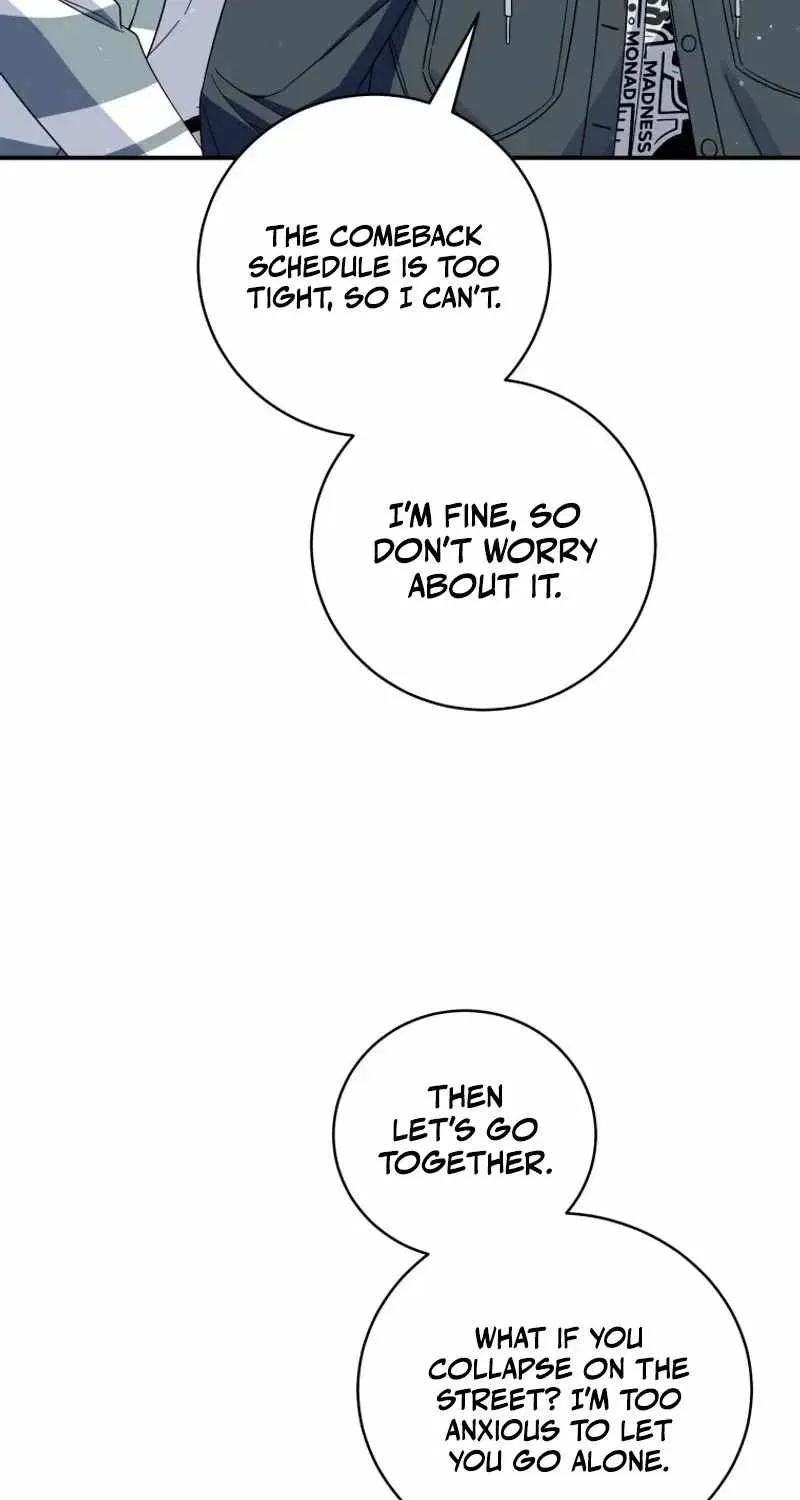 An Insincere Idol's Blank Slate Chapter 97