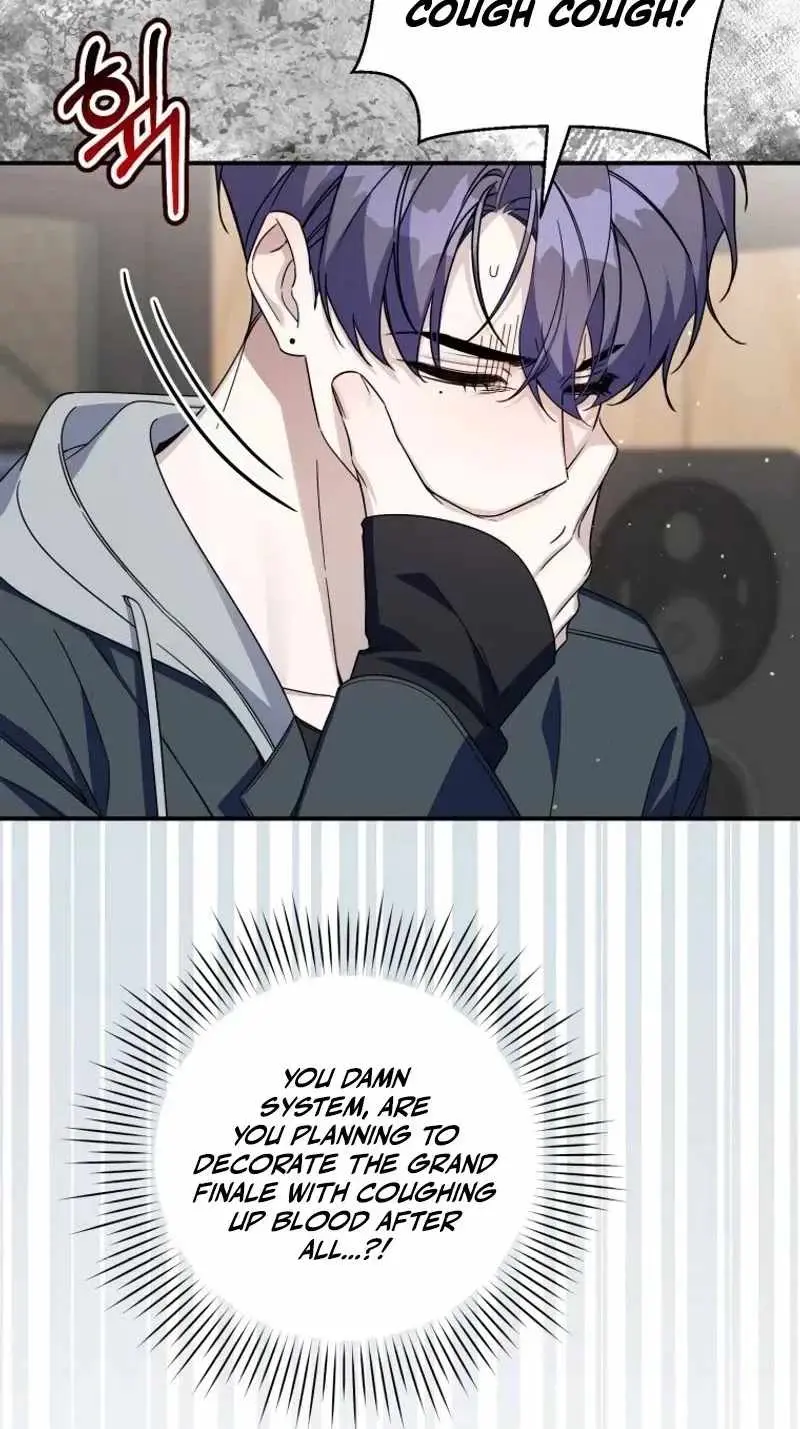 An Insincere Idol's Blank Slate Chapter 97