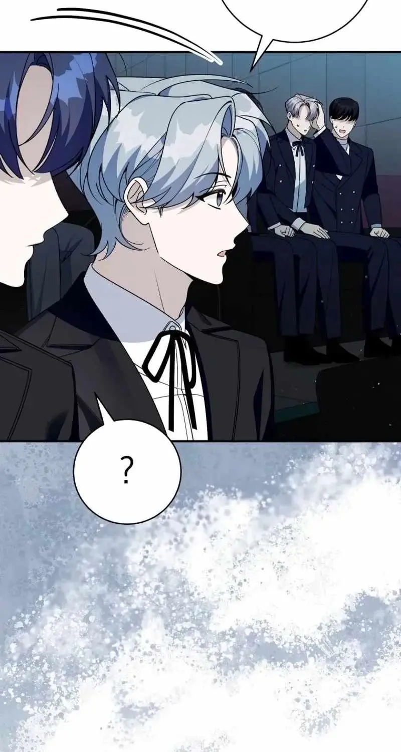 An Insincere Idol's Blank Slate Chapter 97