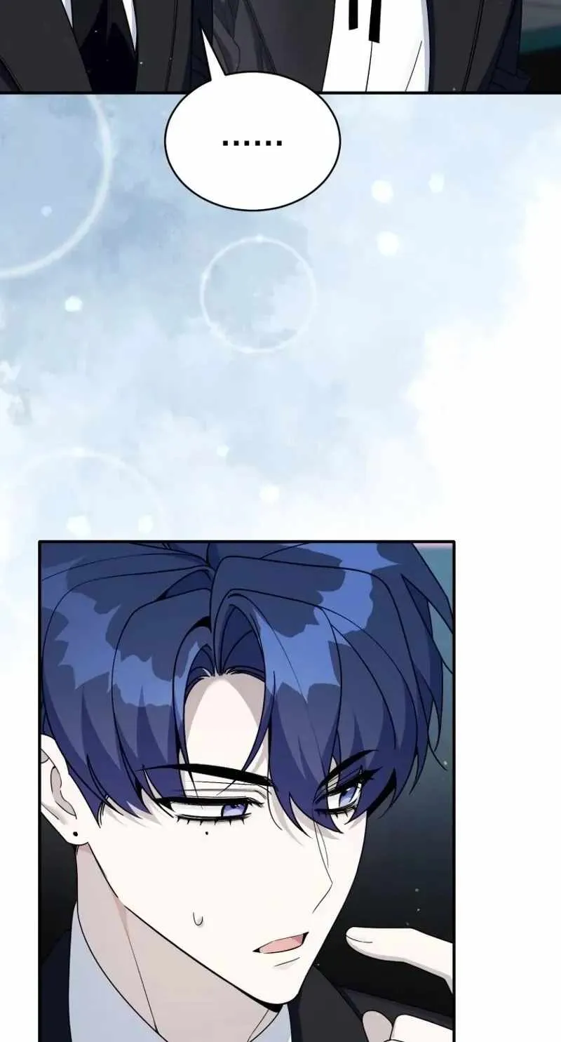 An Insincere Idol's Blank Slate Chapter 97