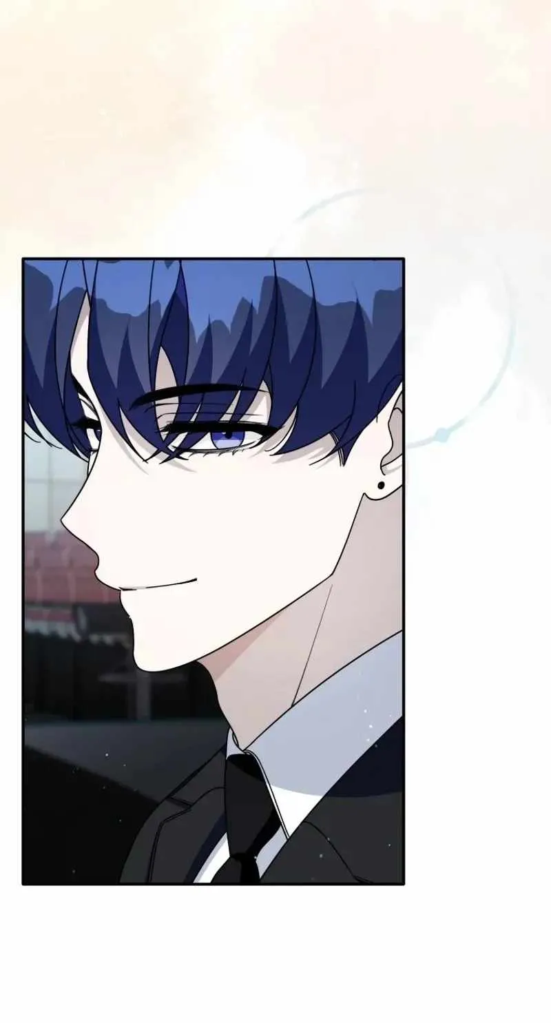 An Insincere Idol's Blank Slate Chapter 97