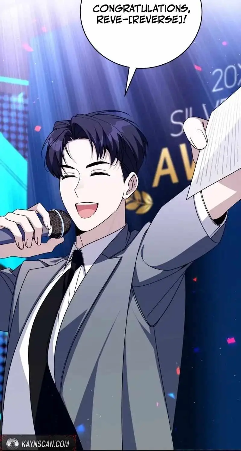 An Insincere Idol's Blank Slate Chapter 97